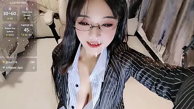 Ti amo UU online show from 09-14-25, 12:05