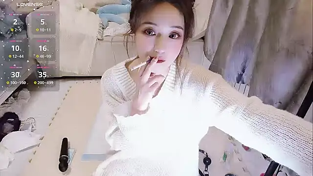 Ti amo UU online show from 02-10-25, 04:58