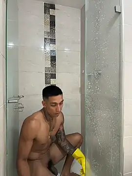 sendfer online show from 02-07-26, 03:53