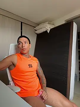 sendfer online show from 01-12-26, 02:46