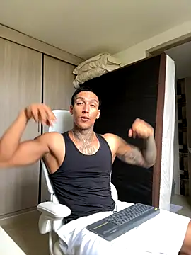 sendfer online show from 11-12-25, 08:12