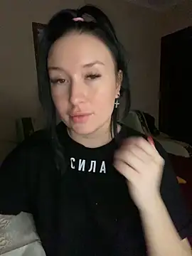 Roxana Bell online show from 03-18-25, 08:37