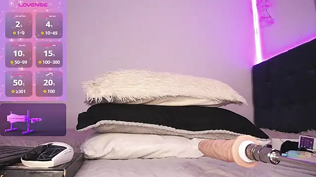 Snapshot of nea-w chatting on 02-25-26, 05:07 nea-w online show from 02-25-26, 05:07