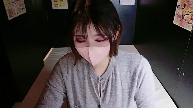 Megu Melon online show from 01-14-26, 01:15