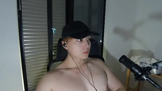 Snapshot of Tkcqcc chatting on 03-02-25, 03:30 Tkcqcc online show from 03-02-25, 03:30