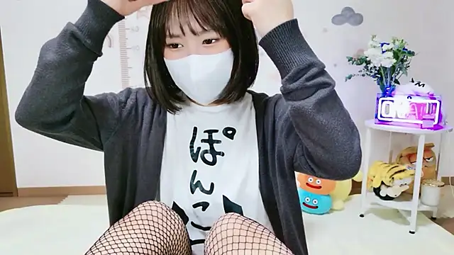  Iroha 99 online show from 04-26-26, 02:36