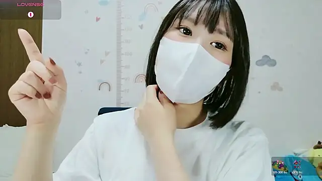  Iroha 99 online show from 06-07-26, 02:33