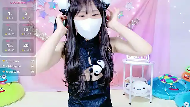  Iroha 99 online show from 10-12-25, 02:18