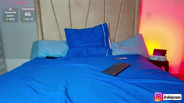 god drake online show from 01-06-26, 05:55