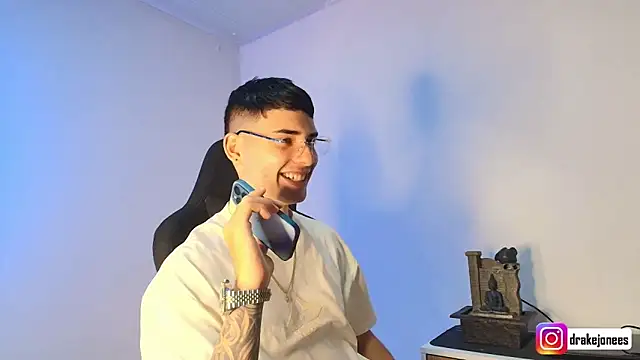 god drake online show from 04-13-26, 10:14