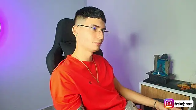 god drake online show from 04-22-26, 01:23