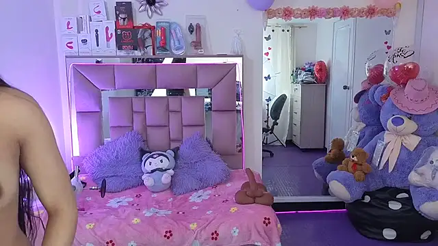 AriadnaCappelletty online show from 12-02-25, 03:58