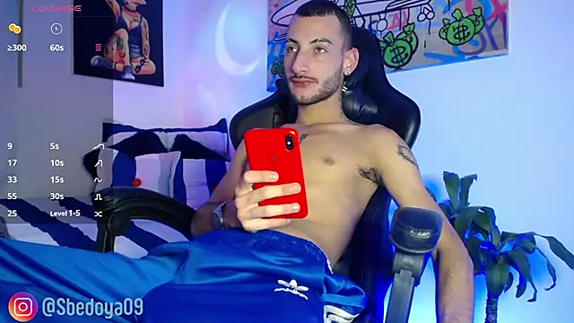 Sxxthiago online show from 01-16-25, 05:11