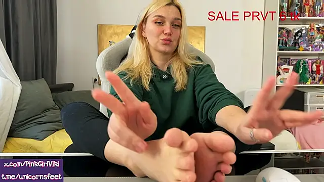 unicornsfeet online show from 02-27-26, 01:44