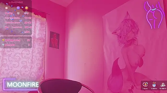 Snapshot of moonfiredancer chatting on 02-28-25, 02:42 moonfiredancer online show from 02-28-25, 02:42