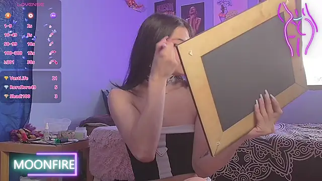 Snapshot of moonfiredancer chatting on 02-01-25, 11:31 moonfiredancer online show from 02-01-25, 11:31