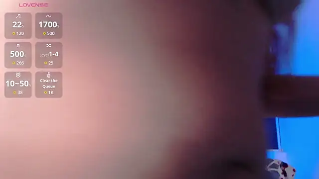 Snapshot of MiaStor chatting on 02-21-26, 08:38 MiaStor online show from 02-21-26, 08:38