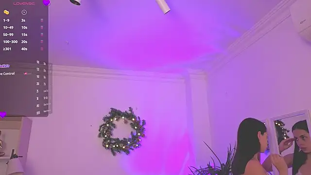 Aleejaa   online show from 12-22-25, 11:32