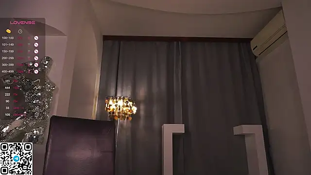 Snapshot of LoraAtcher chatting on 03-12-25, 11:22 LoraAtcher online show from 03-12-25, 11:22