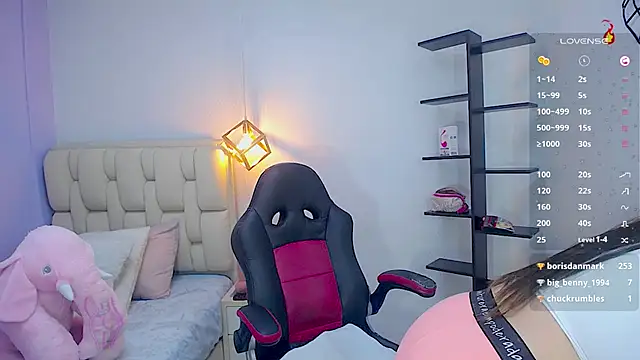 nailah love1 online show from 03-21-25, 03:35