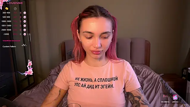 Teo Rose online show from 03-13-26, 10:42