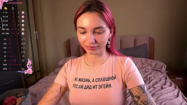 Teo Rose online show from 03-12-26, 10:41