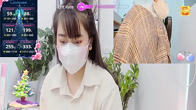 Snapshot of _mizu_ chatting on 02-27-25, 05:07 mizu online show from 02-27-25, 05:07