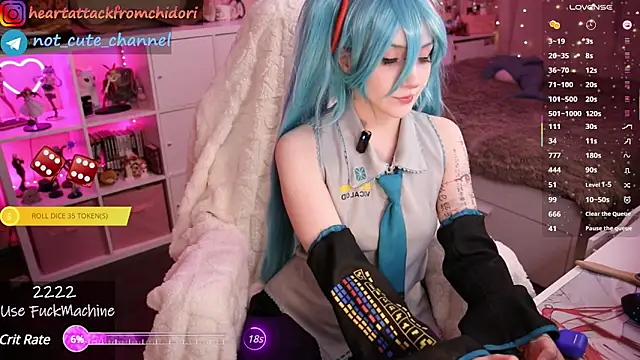 yourcutewaifu online show from 03-02-25, 08:25