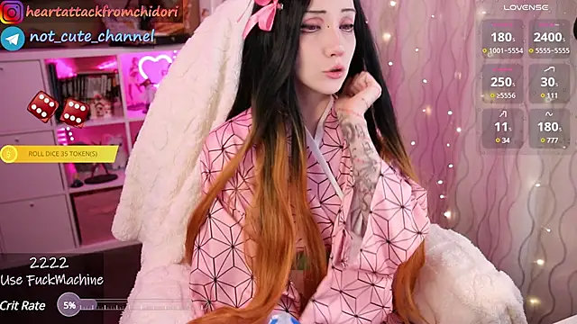 yourcutewaifu online show from 02-03-25, 08:03