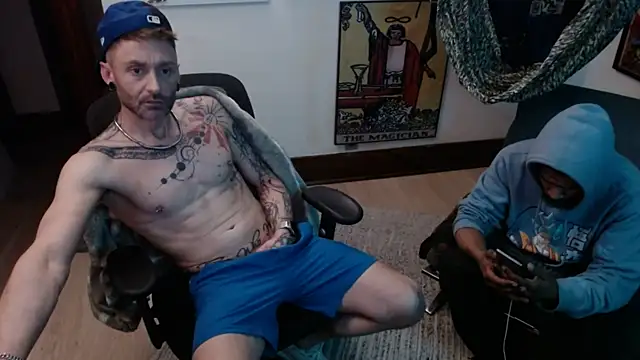 Snapshot of ShiaWay chatting on 02-04-25, 08:13 ShiaWay online show from 02-04-25, 08:13