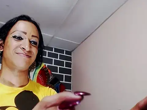 Snapshot of taniabigxx chatting on 01-08-25, 02:35 taniabigxx online show from 01-08-25, 02:35