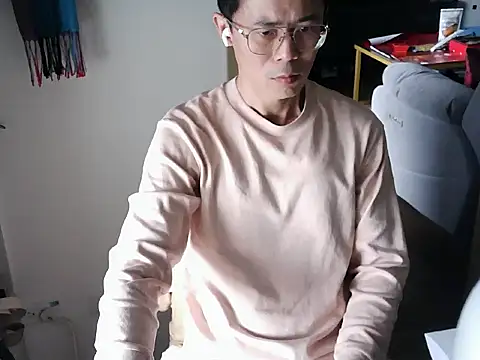 ker1ker online show from 02-19-25, 02:33