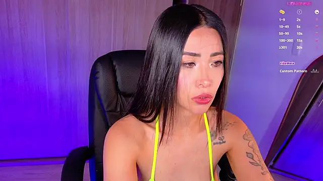 kim sojinn online show from 01-14-26, 08:12