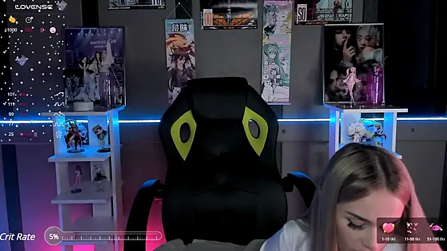 Snapshot of Ellen_Soft chatting on 01-04-25, 08:48 Ellen Soft online show from 01-04-25, 08:48