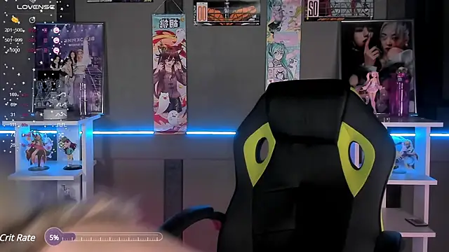 Snapshot of Ellen_Soft chatting on 02-12-25, 08:18 Ellen Soft online show from 02-12-25, 08:18