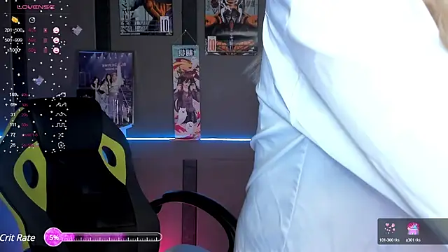 Snapshot of Ellen_Soft chatting on 01-20-25, 05:16 Ellen Soft online show from 01-20-25, 05:16