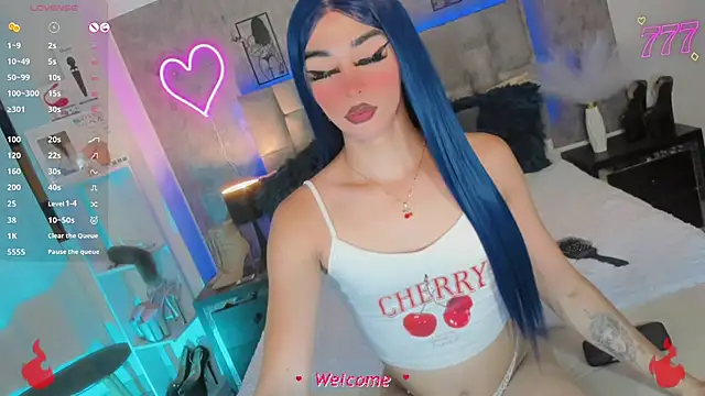 Baby Aliz online show from 05-07-26, 07:01