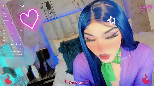 Baby Aliz online show from 05-20-26, 05:15