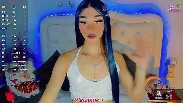 Baby Aliz online show from 12-19-25, 03:43