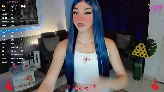 Baby Aliz online show from 05-26-26, 06:11