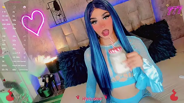 Baby Aliz online show from 04-17-26, 05:54