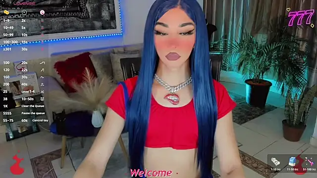 Baby Aliz online show from 04-03-26, 06:09