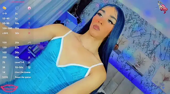 Baby Aliz online show from 03-18-25, 04:07