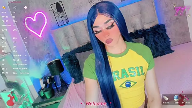 Baby Aliz online show from 04-11-26, 09:24