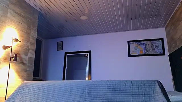 AsmodeoCox online show from 11-16-25, 04:06