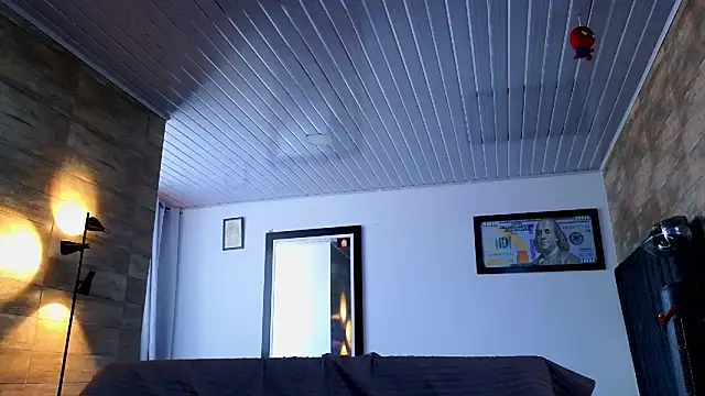 AsmodeoCox online show from 11-30-25, 06:52