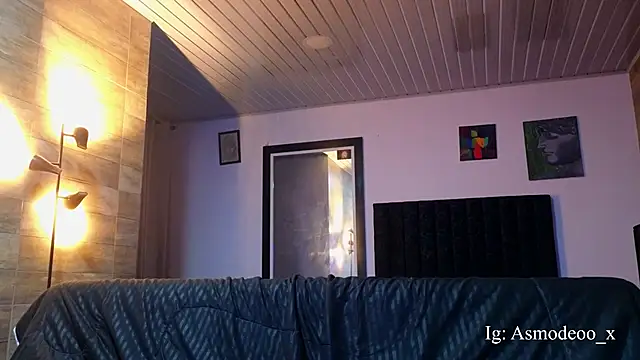 Snapshot of AsmodeoCox chatting on 04-16-26, 04:02 AsmodeoCox online show from 04-16-26, 04:02