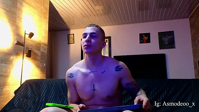 AsmodeoCox online show from 02-26-26, 03:39