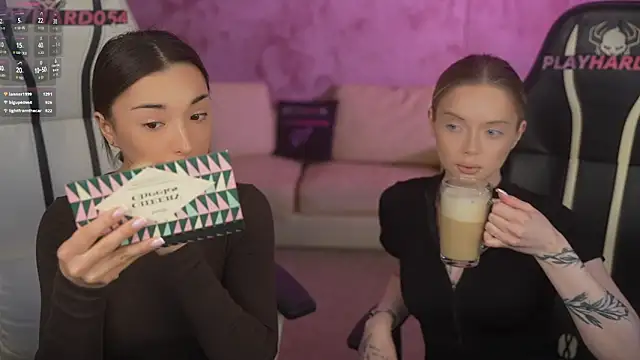 Cassy-Celestial  online show from 04-16-26, 07:42