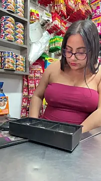 Sol biglips online show from 12-21-25, 07:37